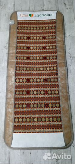 Ковер лучи жизни