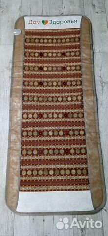 Ковер лучи жизни