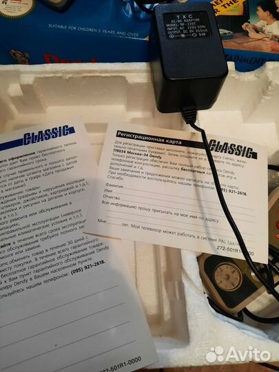 Игровая приставка dendy steepler оригинал