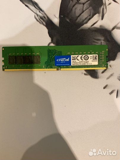 Оперативная память ddr4 8gb