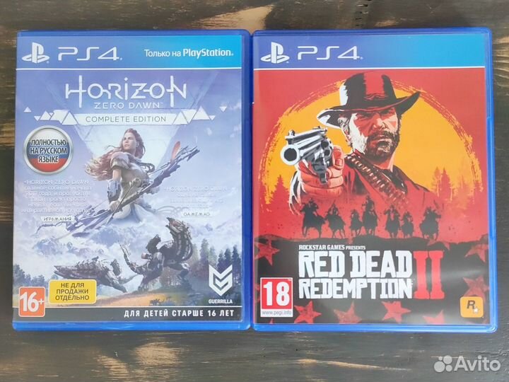 Red Dead Redemption 2 + Horizon Zero Dawn PS4