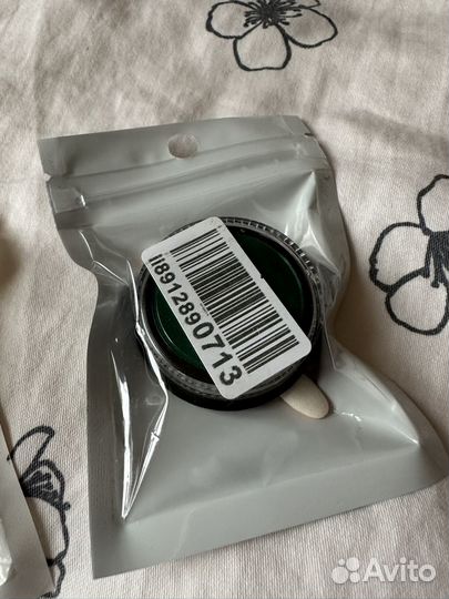 Втирка для маникюра (золотая и зеленая)