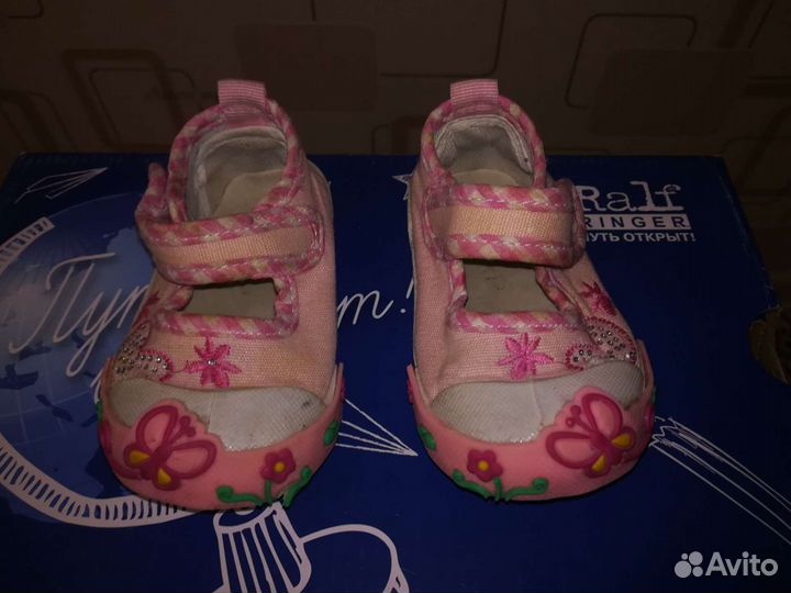 Кеды детские для девочки