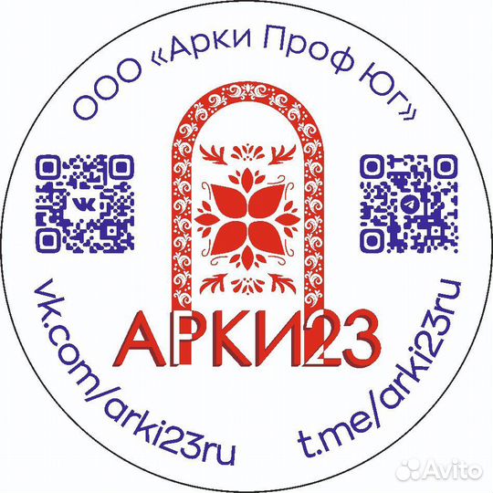 Графический дизайнер удаленно