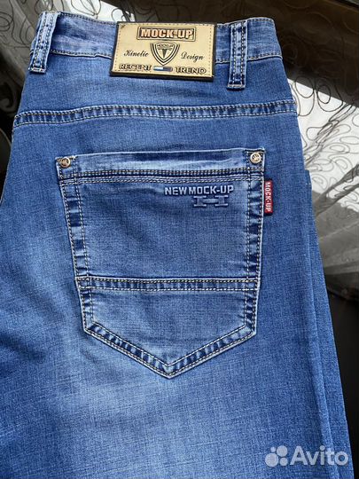 Джинсы мужские