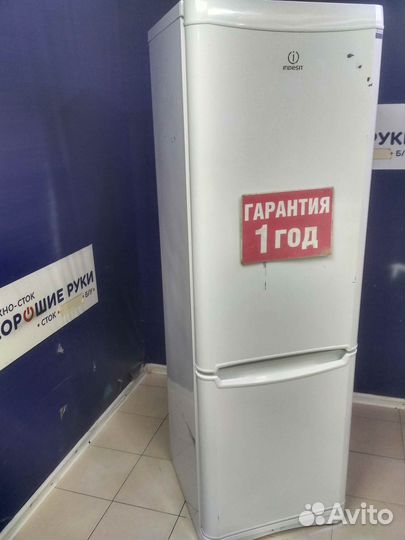 Холодильник бу indesit с гарантией 1 год