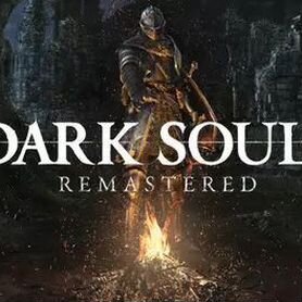 Dark souls remastered steam