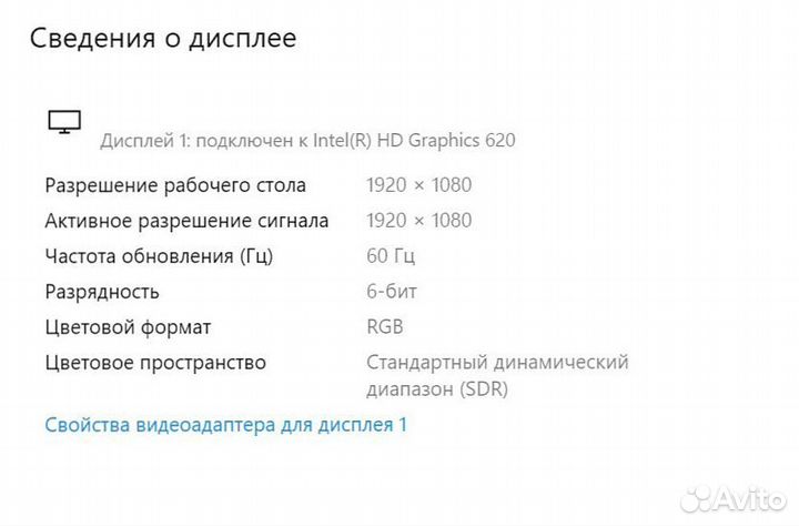 Процессор Core i5 для игр работы Ноутбук Lenovo