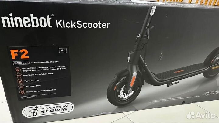 Электросамокат Ninebot KickScooter F2