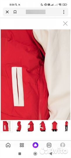 Куртка -трансформер Essentiel Antwerp