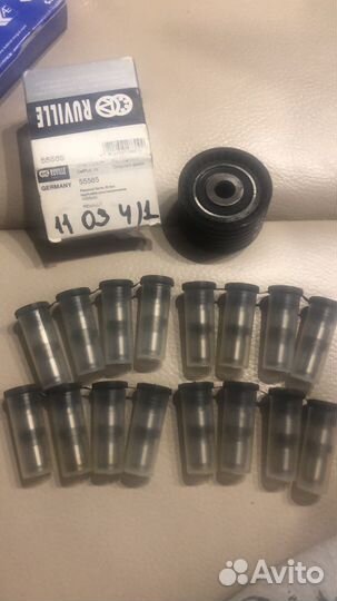 Гидрокомпенсаторы и опорный ролик