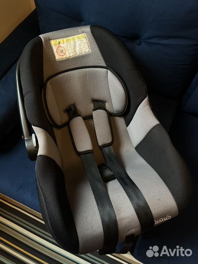 Автокресло