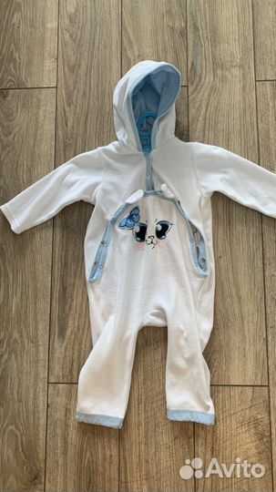 Вещи пакетом