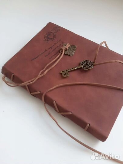 Блокнот крафтовый