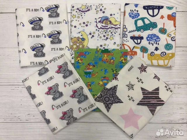 Пеленки фланелевые новые