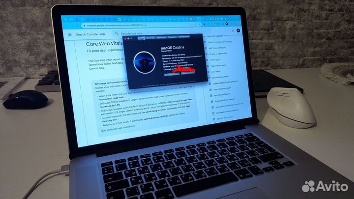 MacBook Pro Retina 15 i7 256GB A1398