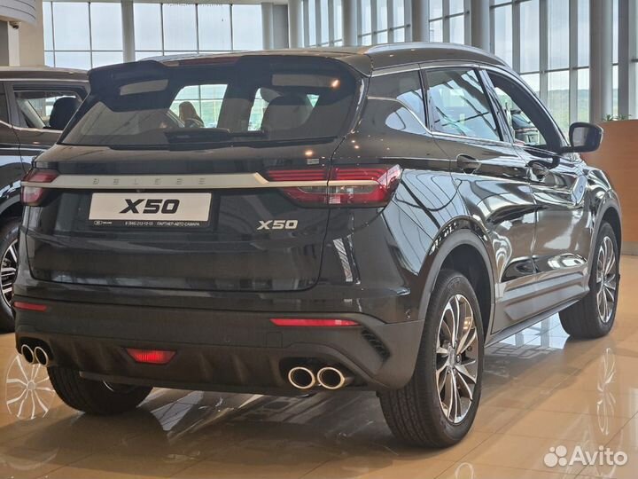 Belgee X50 1.5 AMT, 2024