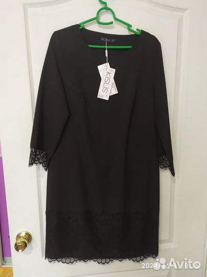 Женская одежда