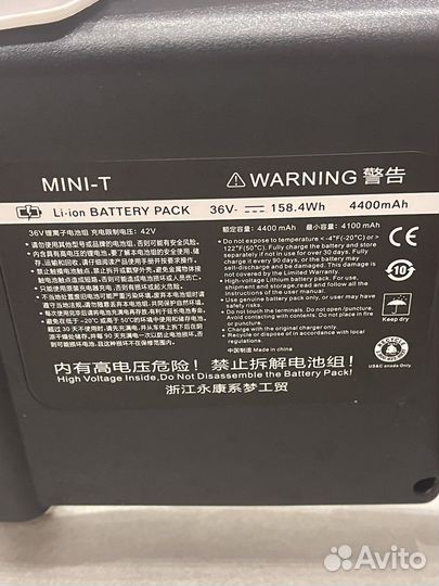 Гироскутер segway сигвей