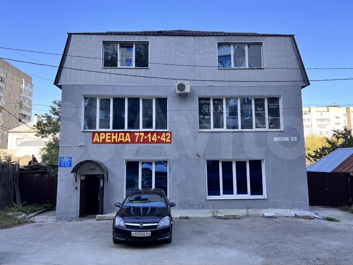 Помещение свободного назначения (офис), 15 м²