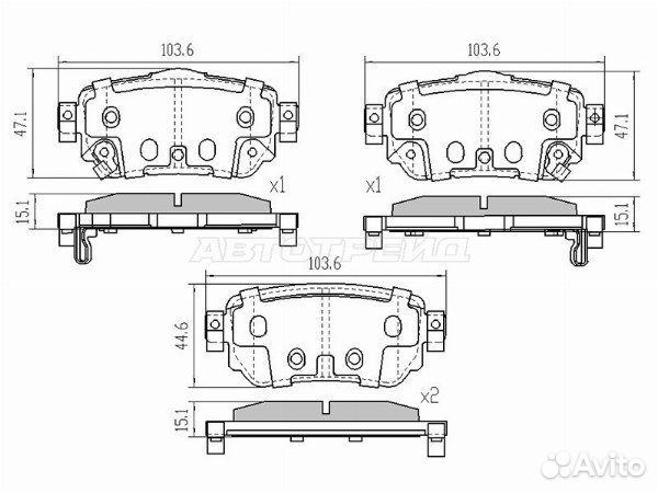 Колодки тормозные