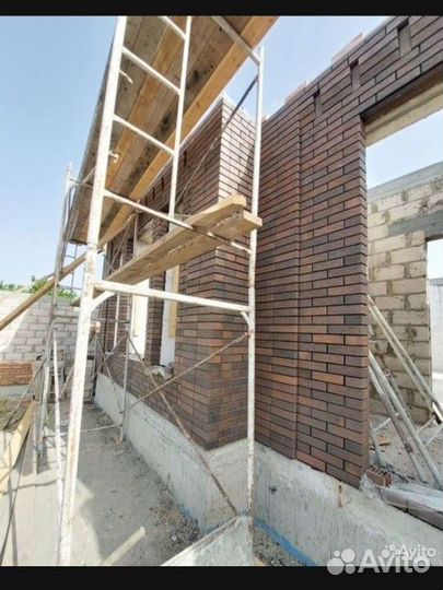 Строительство домов