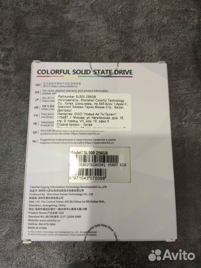 Новый SSD SATA 2.5 Colorful sl500 256GB