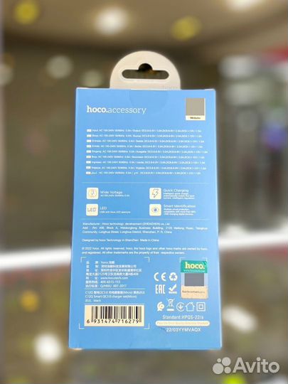 Блок быстрой зарядки hoco C12Q