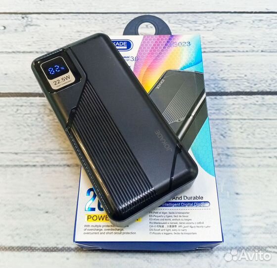 Power bank 20000 mAh с быстрой зарядкой