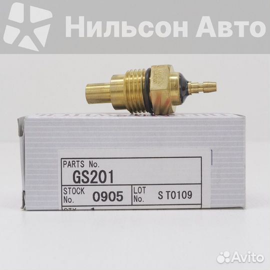 Датчик температуры mazda titan, tama