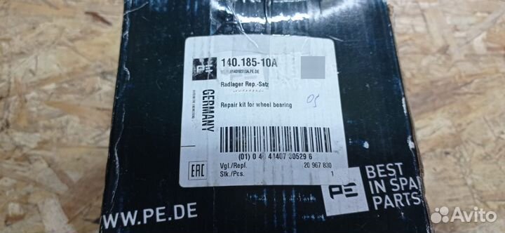 Блок подшипник не разборной ступицы Volvo VNL