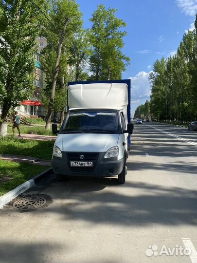 Грузоперевозки