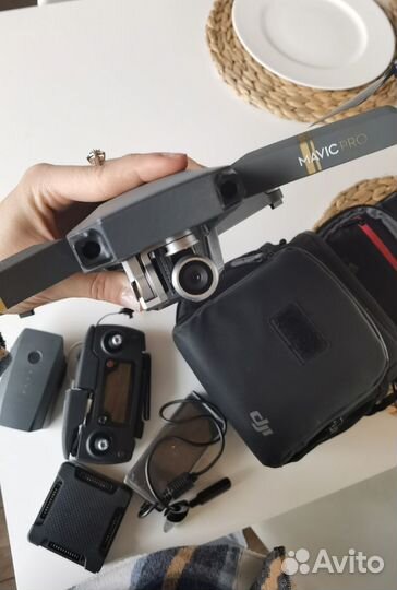 Квадрокоптер dji mavic pro