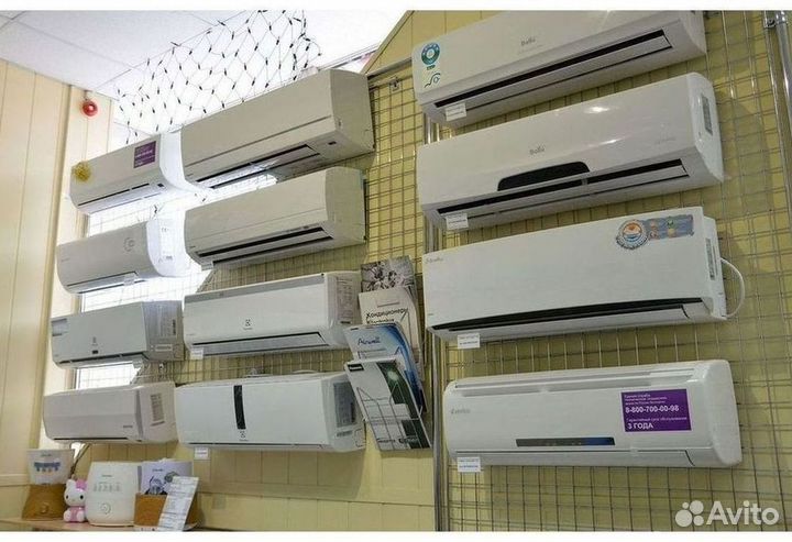 Сплит-система с гарантией