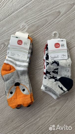 Носки детские 28/30 Cool Club