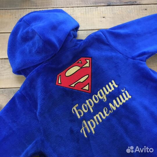 Плюшевый детский халат с именной вышивкой на заказ