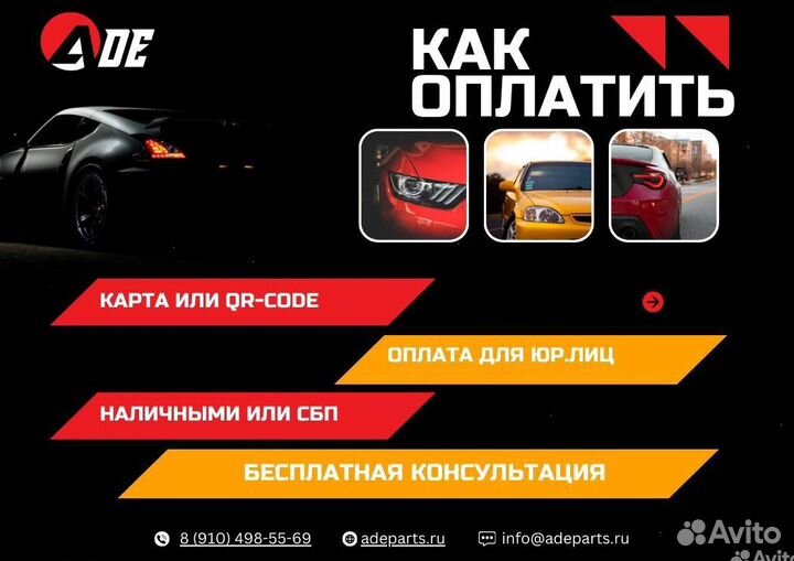 Регулятор фаз грм 3.0 tfsi CGW 06E109083Q