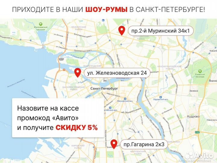 Ламинат Quick-Step Дуб почтенный бежевый PER6077