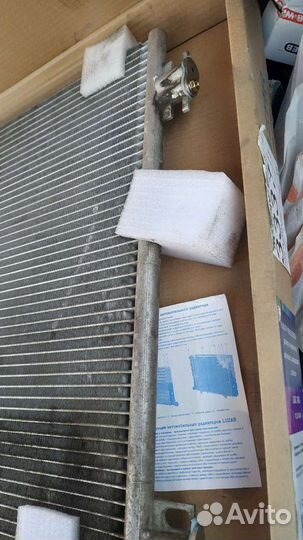 Радиатор кондиционера Ниссан Кашкай 2 л