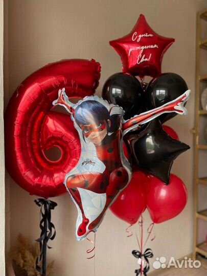 Воздушные шары с гелием,Воздушные шары с доставкой