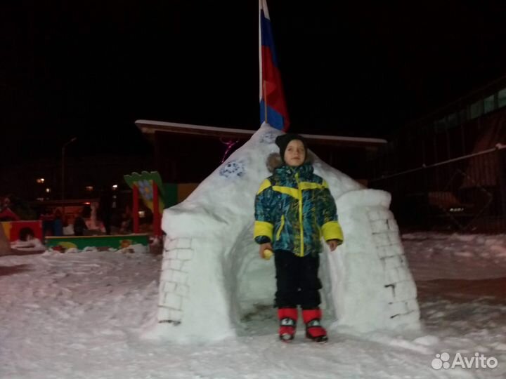 Зимний костюм