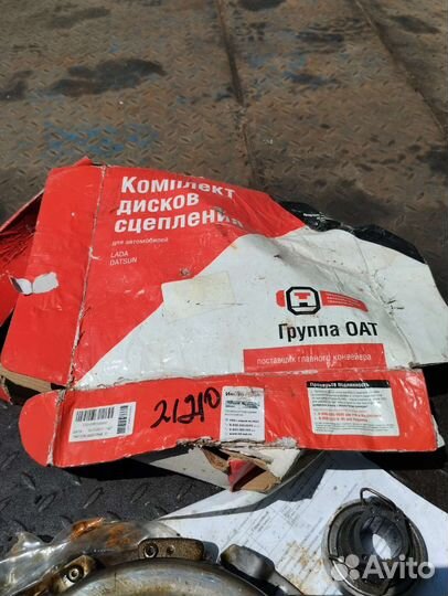Продаю комплект сцепления на ваз