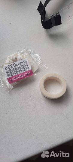 Скотч бумажный для наращивания ресниц