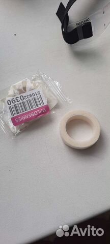 Скотч бумажный для наращивания ресниц