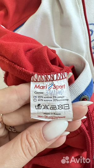 Спортивный костюм Россия