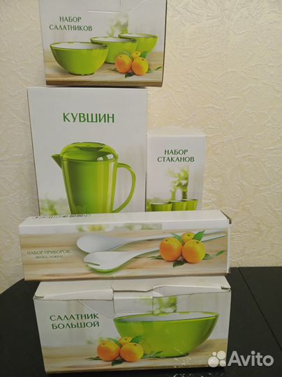Набор посуды