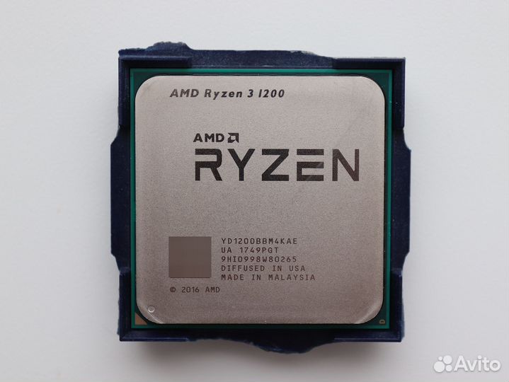 AMD Ryzen 3 1200
