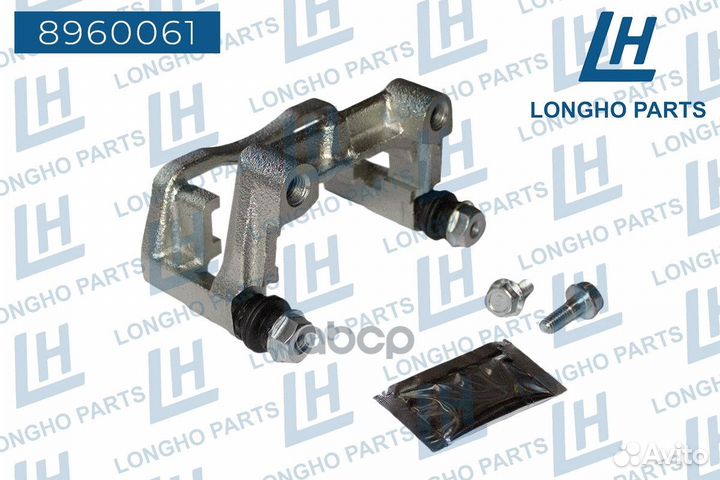 Кронштейн тормозного суппорта зад. opel meriva