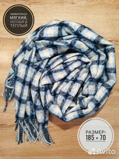 Палантины Cashmere