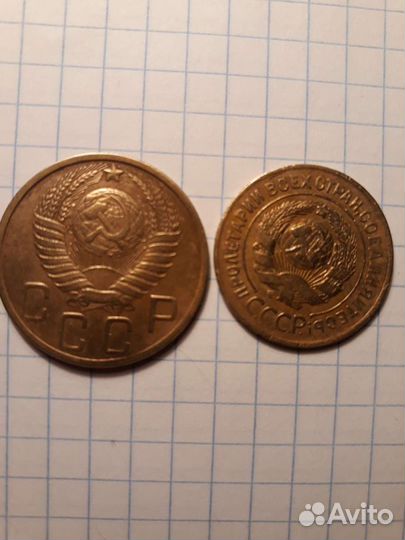 Редкие монеты СССР